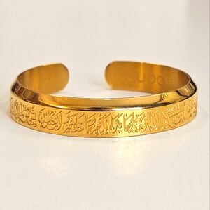 Zudo Mini Ayatul Kursi Cuff Kids Size 18k Gold Over 316L Stainless Steel